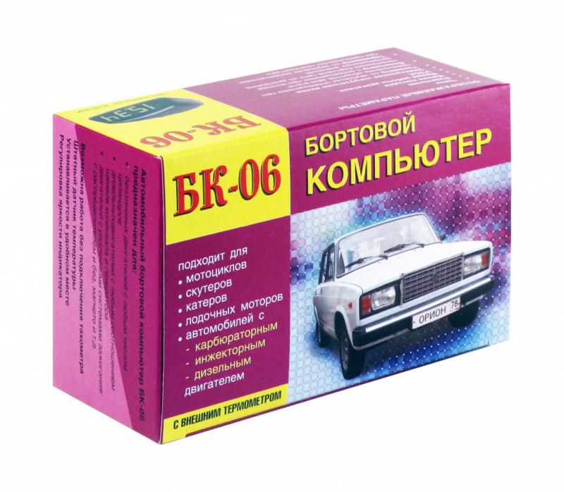 Тахометр БК-06