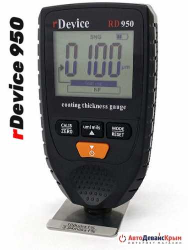 Толщиномер rDevice RD-950