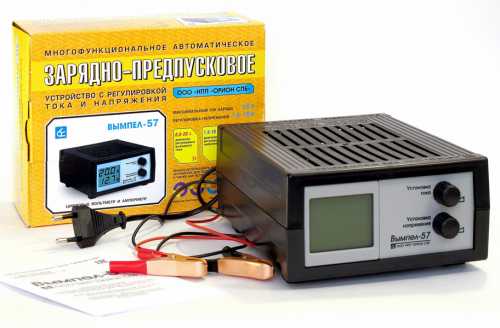 Зарядно-предпусковое устройство Вымпел-57