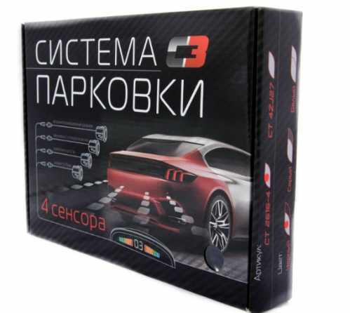 Парктроник СТ 2616-4 (4 датчика)