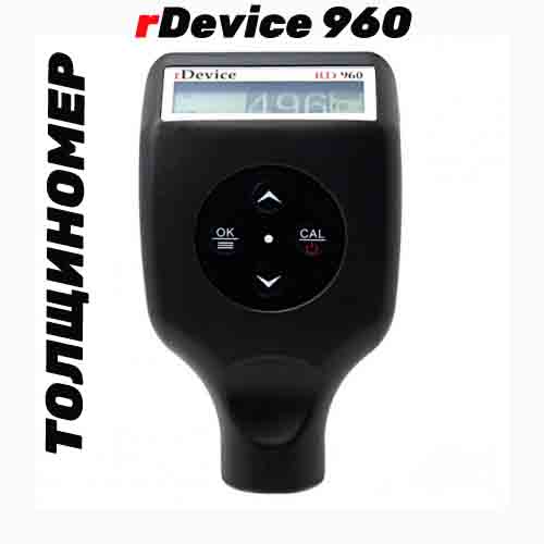 Толщиномер rDevice rd 960