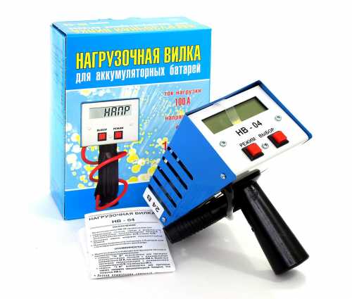 Нагрузочная вилка НВ-04